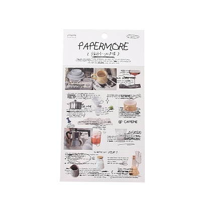 PET Tags Picture Stickers LS-AJEW-R098-01A-1