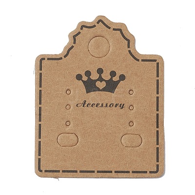 Kraft Paper Earring Display Cards CDIS-D005-06-1