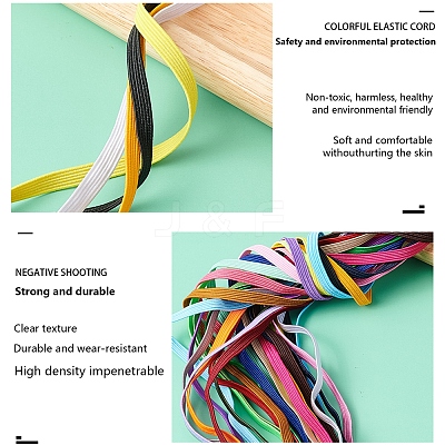 Elastic Cord EC-BC0001-17-1