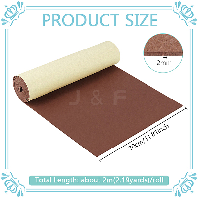 Adhesive EVA Foam Sheets DIY-WH0308-452B-1