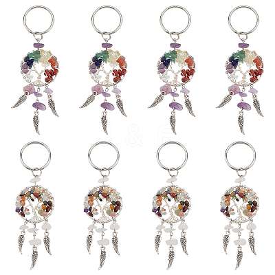 8Pcs 2 Style Natural Amethyst & Rose Quartz Keychain KEYC-PH0001-62-1