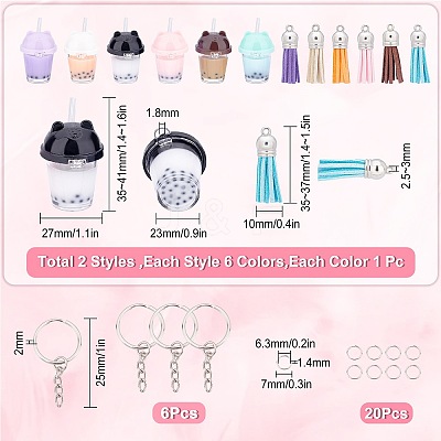 DIY Bubble Tea/Boda Milk Tea Charm Keychain Making Kit DIY-SC0019-18-1