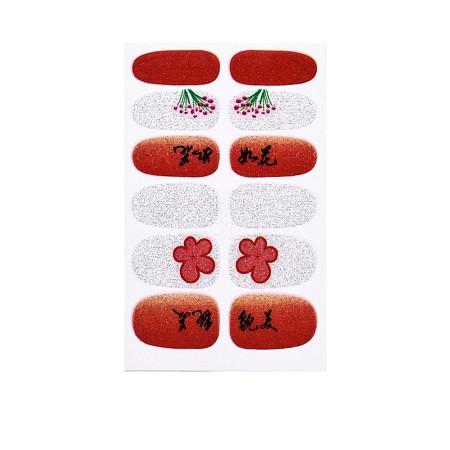 Avocados & Strawberries & Flowers Full Cover Nail Art Stickers MRMJ-T109-WSZ597-1
