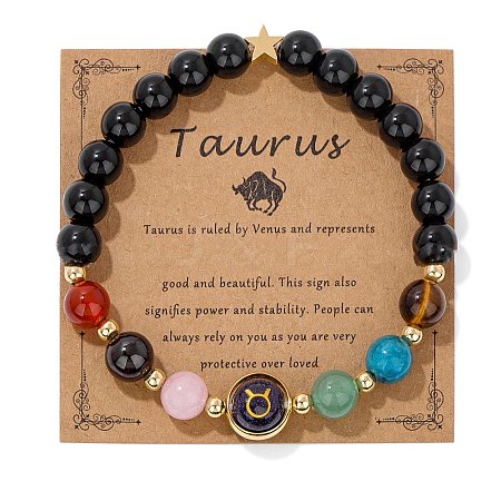 Natural Mixed Gemstone Round Beads Stretch Bracelet PW-WGCDE6C-11-1