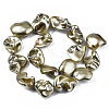 Shell Pearl Beads Strands BSHE-Q031-15E-2