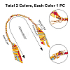  2Pcs 2 Colors Polyester Bag Handles FIND-PH0002-28-4