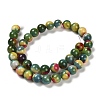 Dyed Natural Agate Beads Strands G-G203-09D-10mm-3
