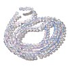 Crackle Glass Beads Strands X-CCG-C002-6mm-09-2