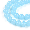 Imitation Jade Glass Beads Strands GLAA-T032-J8mm-04-3