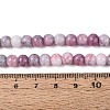 Ombre Effect Opaque Crackle Glass Beads Strands GLAA-Q106-01A-A10-5