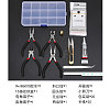 DIY Jewelry Tool Sets DIY-YW0001-10-1