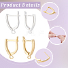 20Pcs 2 Colors Rack Plating Eco-friendly Brass Hoop Earring Findings with Latch Back Closure KK-BBC0027-50-6