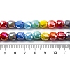 Electroplate Opaque Glass Beads Strands GLAA-Q009-05C-2