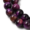 Grade AB Natural Tiger Eye Beads Strands G-B133-A02-8MM-04-9