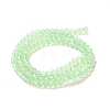 Baking Paint Transparent Glass Beads Strands DGLA-A034-J4MM-D02-2