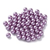 Plastic Imitation Pearl Beads FIND-M059-01C-03-1