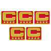 5Pcs Computerized Embroidery Polyester Iron on/Sew on Patches DIY-ME0003-07-1
