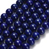 Natural Lapis Lazuli Beads Strands G-H329-C01-8mm-2