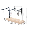 1-Tier 3-Row Wood Jewelry Display Stands EDIS-WH0016-009A-2