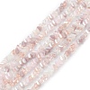 Gradient Color Electroplate Glass Bead Strands X-GLAA-E042-02E-1