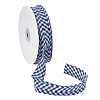 40Yard Flat Polyester Piping Cord OCOR-WH0003-048C-1