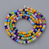 Frosted Glass Beads Strands FGLA-T002-10B-2