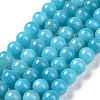 Natural Mashan Jade Round Beads Strands G-D263-6mm-XS28-2