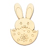 DIY Crafts Easter Egg Shape Cutouts Pendants AJEW-P087-C01-2