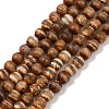 Natural Tibetan Style dZi Beads Strands G-P229-A-07J-6mm-2