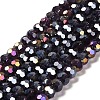 Transparent Glass Beads EGLA-A035-T6mm-B15-1