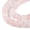 Natural Rose Quartz Beads Strands G-T138-133-3