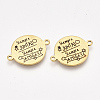 304 Stainless Steel Links X-STAS-S079-95O-G-1