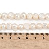 Natural Cultured Freshwater Pearl Beads Strands PEAR-P064-20C-01A-01-5