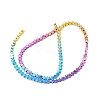 Gradient Color Electroplated Synthetic Non-magnetic Hematite Beads Strands G-A263-F01-04-2