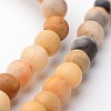 Frosted Round Natural Crazy Lace Agate Bead Strands G-J346-08-4mm-1