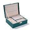 PU Imitation Leather Jewelry Organizer Box with Lock CON-P016-B05-1