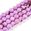 Natural Persian Jade Beads Strands G-A255-A02-01D-4