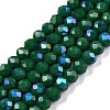 Electroplate Opaque Solid Color Glass Beads Strands EGLA-A044-P4mm-L09-1