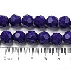 Opaque Glass Beads Stands EGLA-A035-P10mm-D09-5