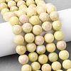 Natural Lemon Jade Beads Strands G-H343-D01-12mm-A-1