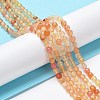 Natural Agate Beads Strands G-Q1000-02B-4