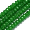 Natural Malaysia Jade Beads Strands G-B165-G01-6x10mm-03-2
