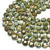 Natural Rhyolite Jasper Beads Strands G-C116-A99-01-3