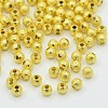 Brass Textured Beads EC247-G-1