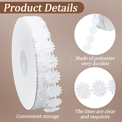 Daisy Polyester Lace Ribbon OCOR-CY0004-18-1