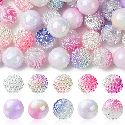 200Pcs 10 Styles Imitation Pearl & Opaque Acrylic Berry Beads OACR-FS0001-96B-1