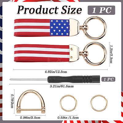 Imitation Leather Keychain Holder DIY-WH20013-23D-1