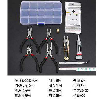 DIY Jewelry Tool Sets DIY-YW0001-10-1