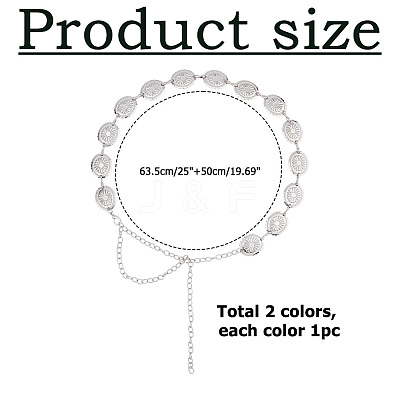 2Pcs 2 Colors Alloy Oval with Flower Link Chain Waist Belly Chains for Women AJEW-HS0001-31-1