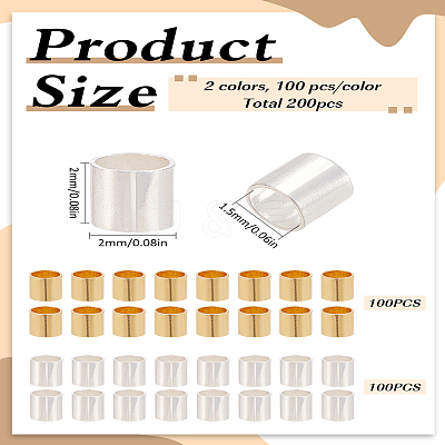 4 Bags 2 Colors Brass Crimp Beads KK-LP0001-78-1